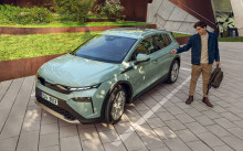 Škoda Elroq - Auto Roku 2026